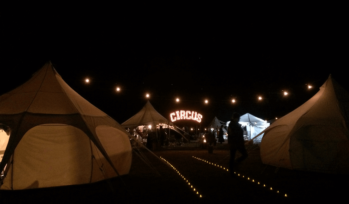 フォレストヴィレッジ GALLERY 10