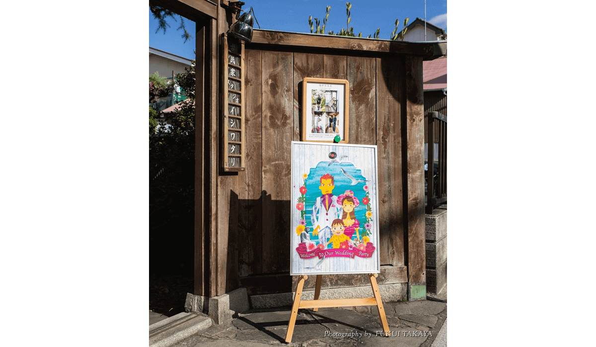 イシワタリ GALLERY 06