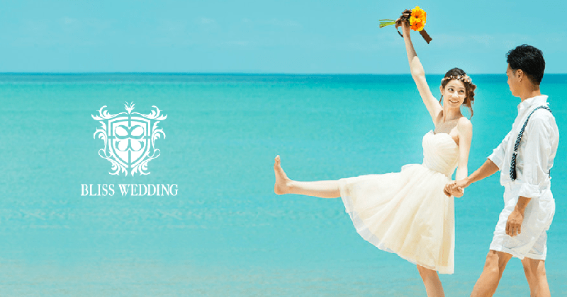 BLISS WEDDING in BALI オープン！